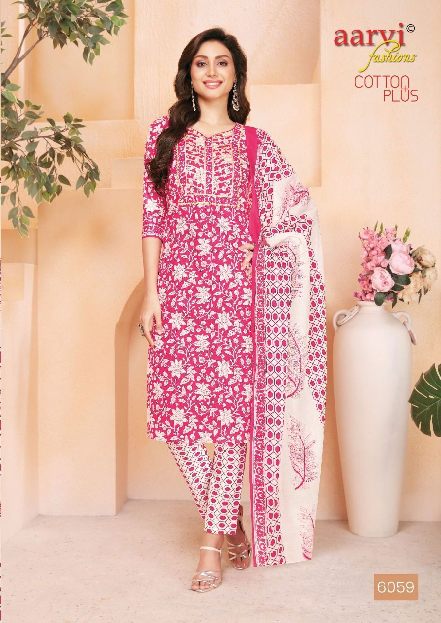 Aarvi Fashion Cotton Fancy Casual Wear Printed Designer Dress Material Collection